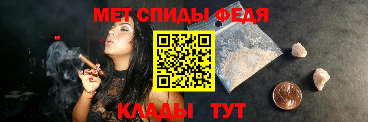 Кодеин Химки