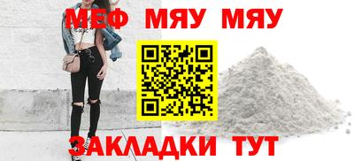 не бодяженный Моздок