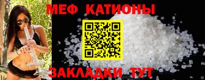 не бодяженный Моздок