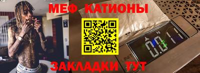 не бодяженный Моздок