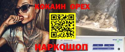 метадон Можайск