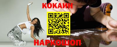 не бодяженный Моздок