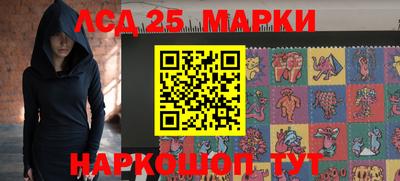 не бодяженный Моздок