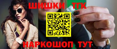не бодяженный Моздок