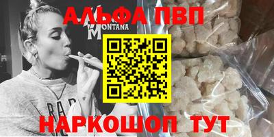 не бодяженный Моздок