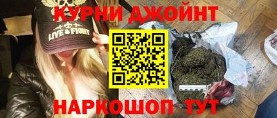метадон Можайск