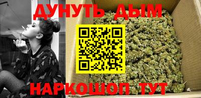не бодяженный Моздок