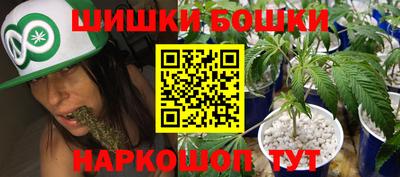 не бодяженный Моздок