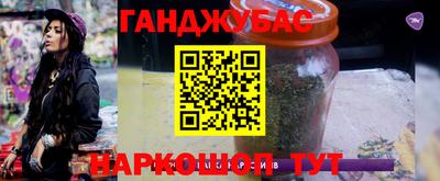 метадон Можайск