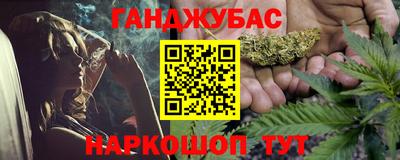 метадон Можайск