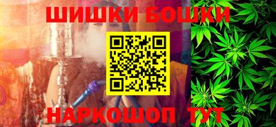 не бодяженный Моздок