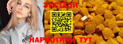 не бодяженный Моздок
