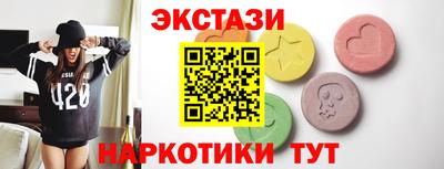 метадон Можайск