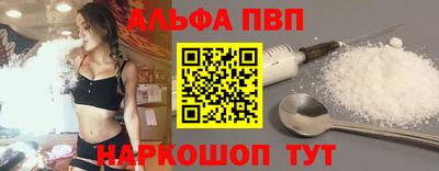 метадон Можайск