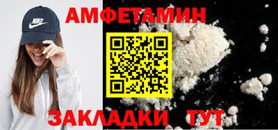 не бодяженный Моздок