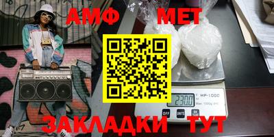 наркотики Можга