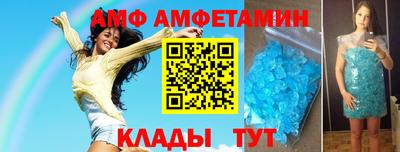 метадон Можайск