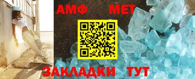 не бодяженный Моздок