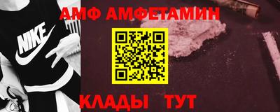 наркотики Можга