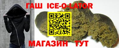 метадон Можайск