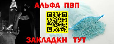 не бодяженный Моздок