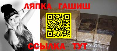 метадон Можайск