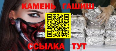 не бодяженный Моздок