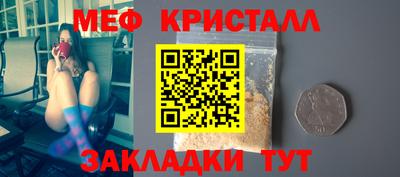 не бодяженный Моздок