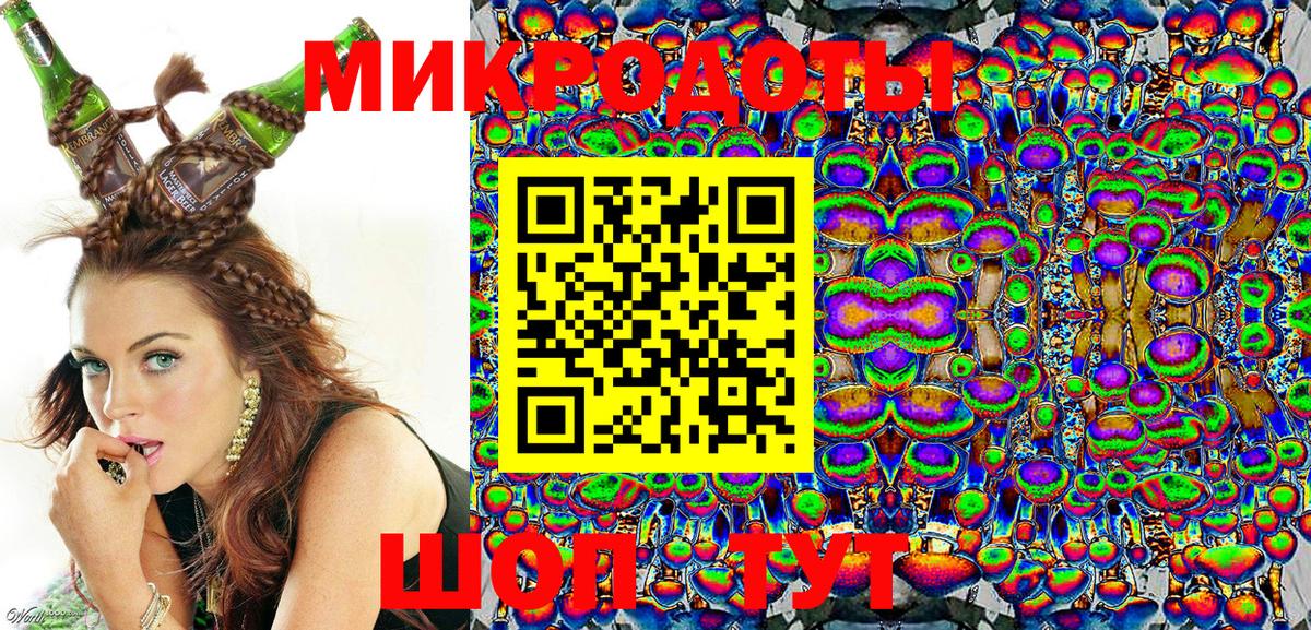 Химки  Псилоцибиновые грибы Psilocybine cubensis  Галлюциногенные грибы мухоморы  Вход с VPN 